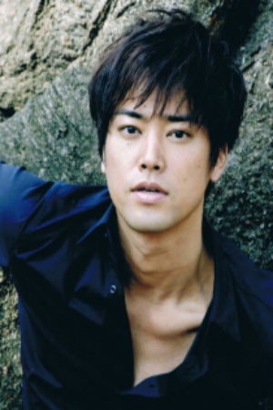 Foto de Kenta Kiritani