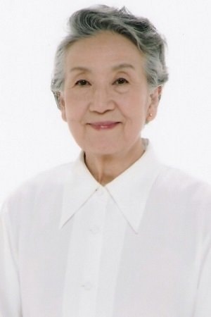 Foto de 大塚道子