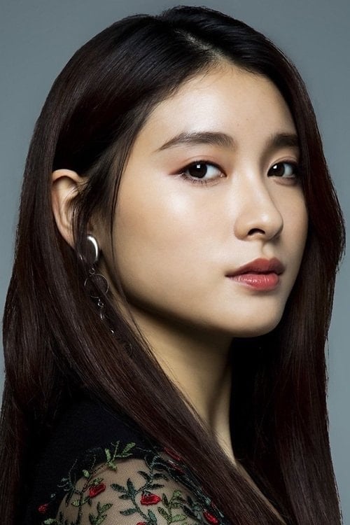 Foto de 土屋太鳳