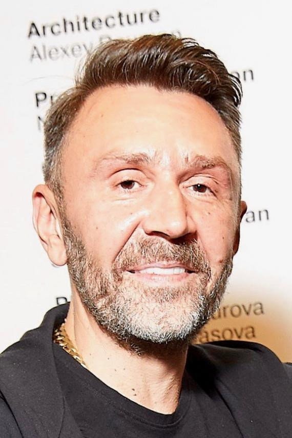 Foto de Sergey Shnurov
