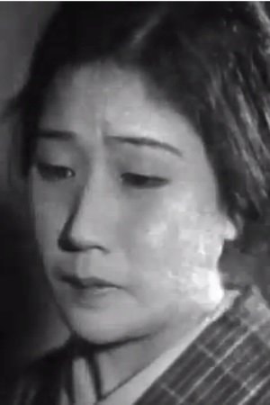 Foto de Tomoko Naniwa