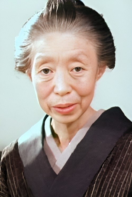Foto de Tsuyako Okajima