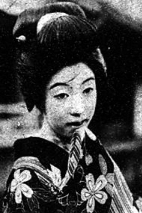 Foto de Tsuyako Okajima