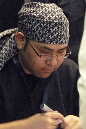 Foto de Nobuhiro Watsuki