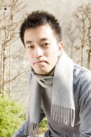 Foto de Shiro Maeda