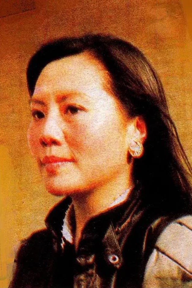 Foto de Xu Ning