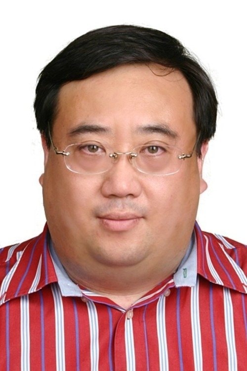 Foto de Na Wei