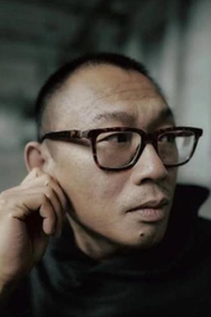 Foto de Cheng Er