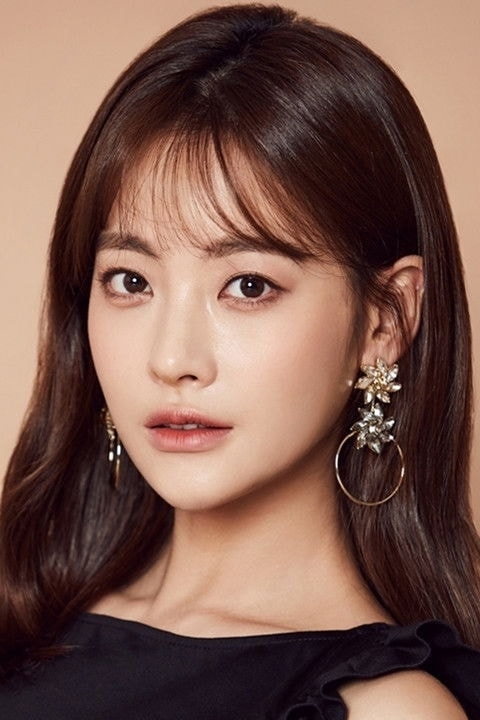 Foto de Oh Yeon-seo