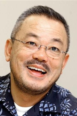 Foto de Kazuyuki Izutsu