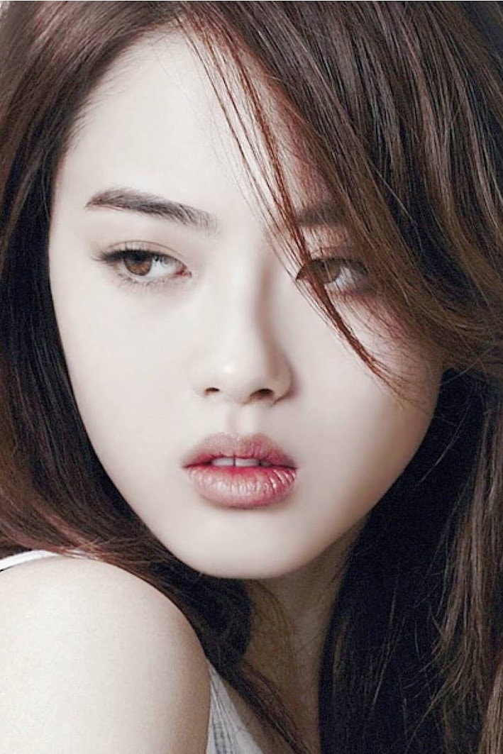 Foto de Go Ara