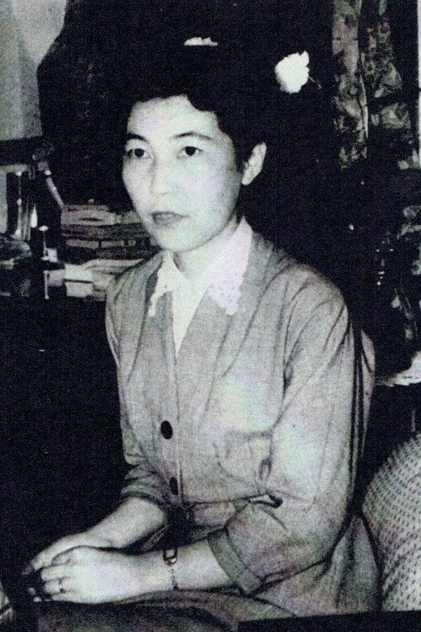 Foto de Yoshiko Shibaki