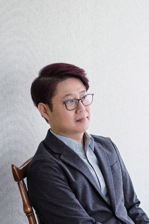 Foto de Son Jae-gon