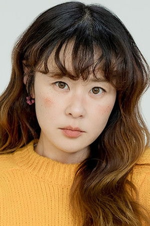Foto de Choi Kang-hee