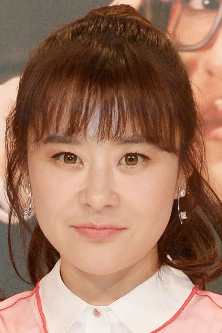 Foto de Choi Kang-hee