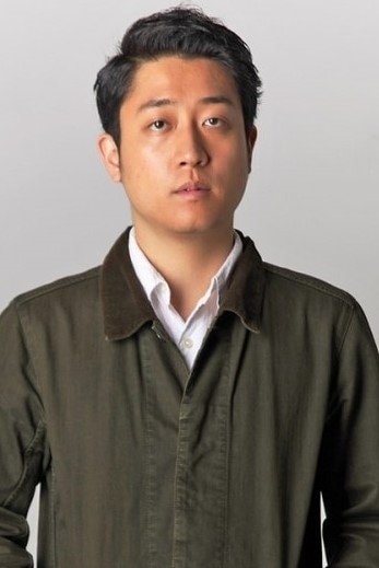 Foto de Gôichi Mine