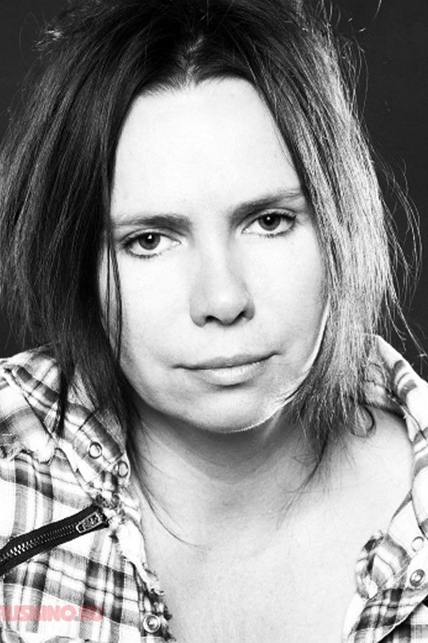 Foto de Svetlana Baskova