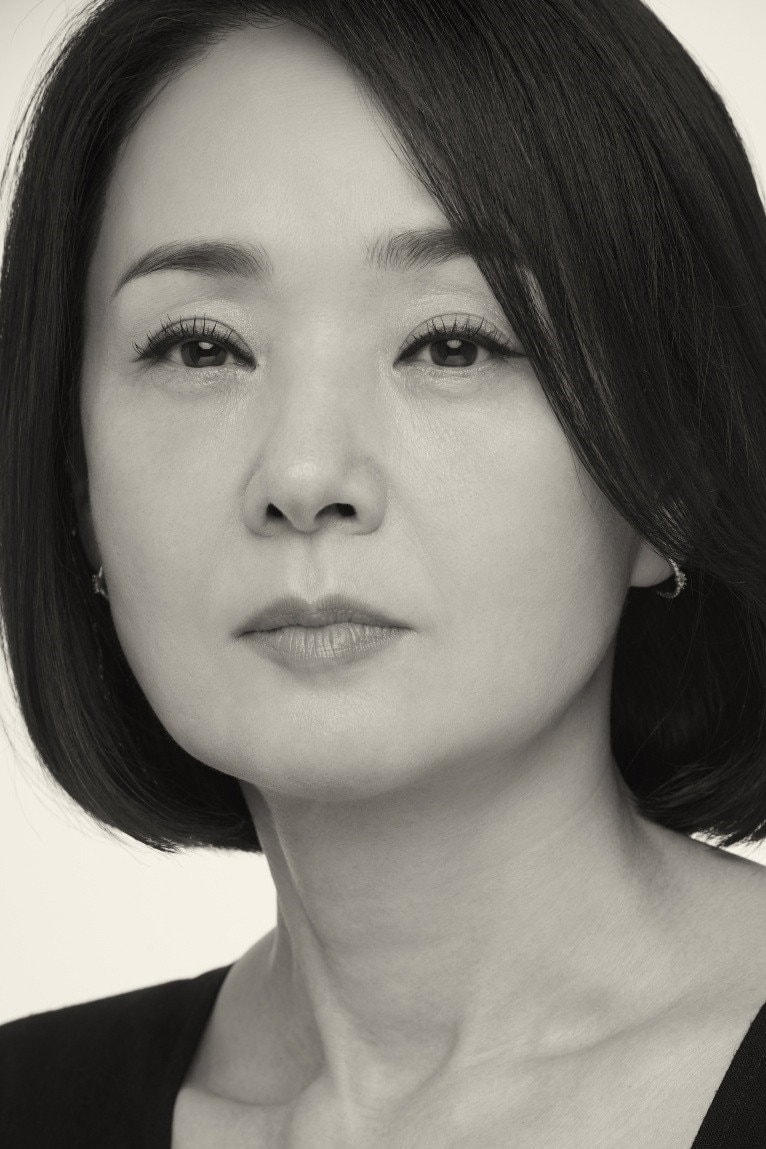 Foto de Bae Jong-ok