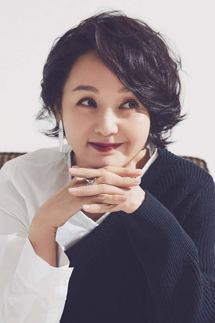 Foto de Bae Jong-ok