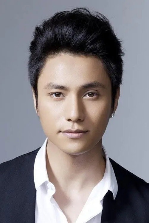 Foto de Chen Kun