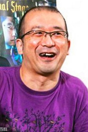 Foto de Shinobu Kaitani
