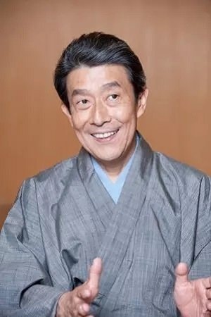 Foto de Bandō Mitsugorō X