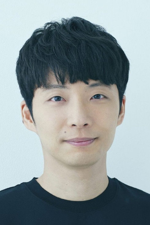 Foto de Gen Hoshino