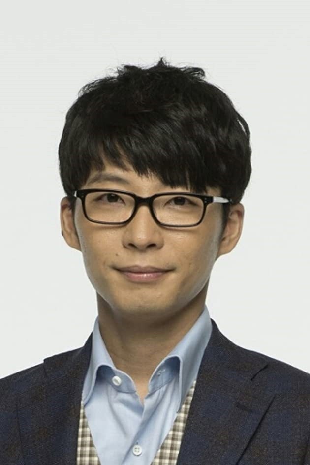 Foto de Gen Hoshino