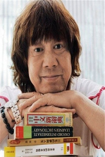 Foto de Ricky Hui Koon-Ying