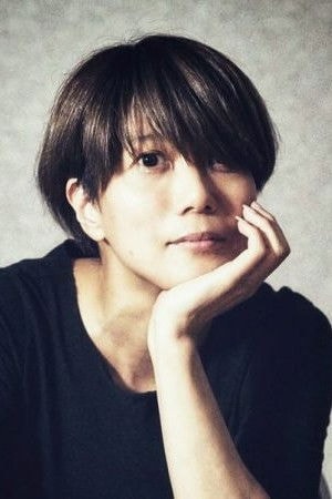 Foto de 三島有紀子