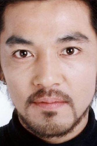 Foto de Onimaru
