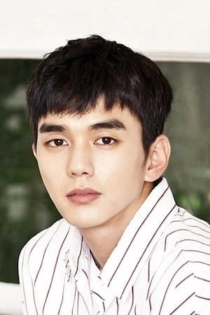 Foto de Yoo Seung Ho