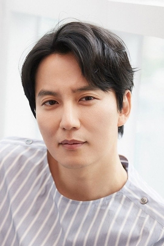 Foto de Kim Nam-gil
