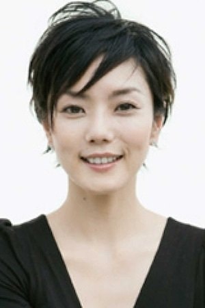 Foto de Chigusa Takaku
