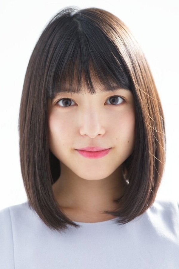 Foto de Umika Kawashima