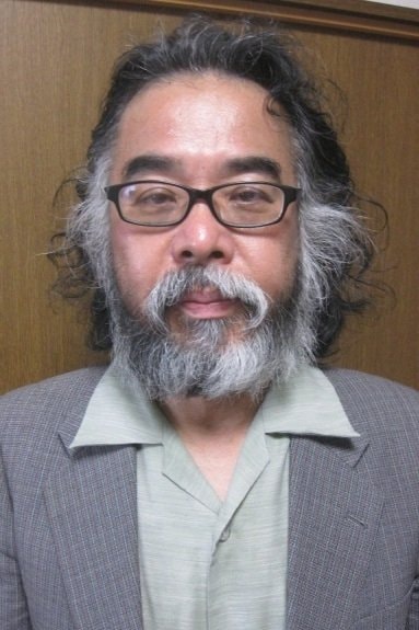 Foto de Horiken