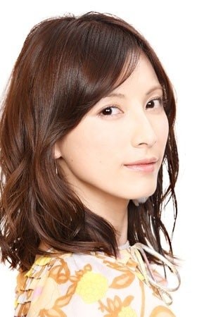 Foto de Ai Kato