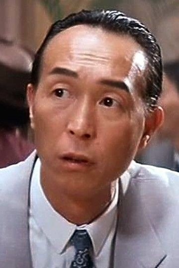 Foto de Lee Hoi-Sang