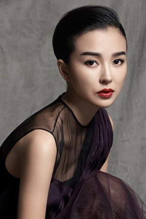 Foto de Yao Xingtong