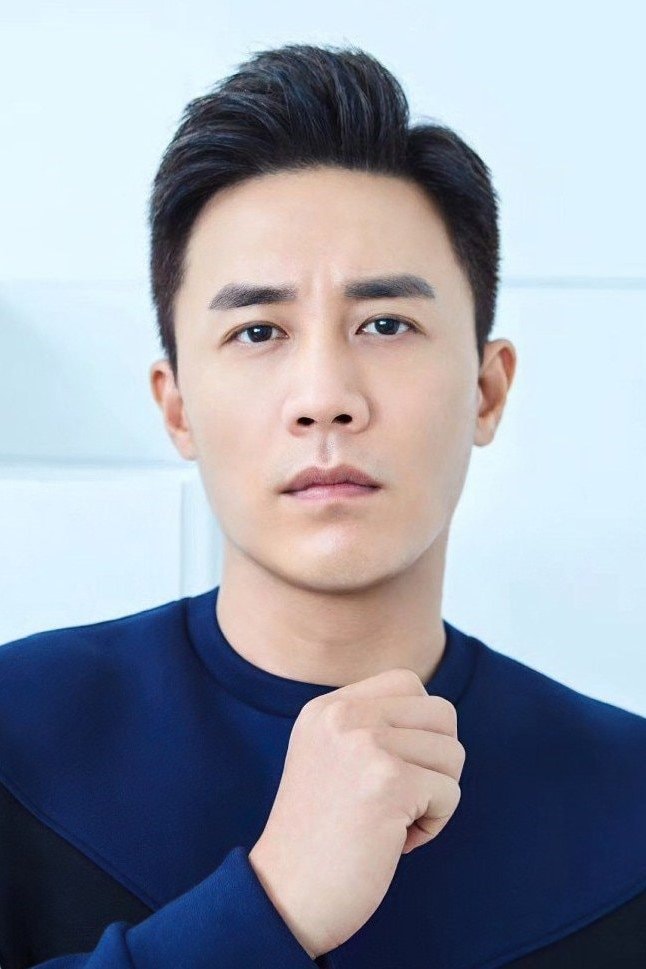 Foto de Du Chun