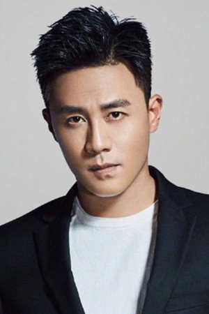 Foto de Du Chun