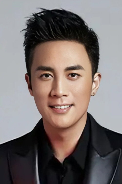 Foto de Du Chun