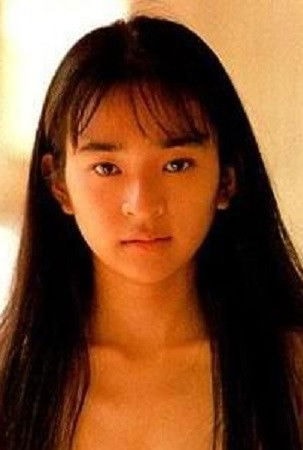 Foto de Ayane Miura