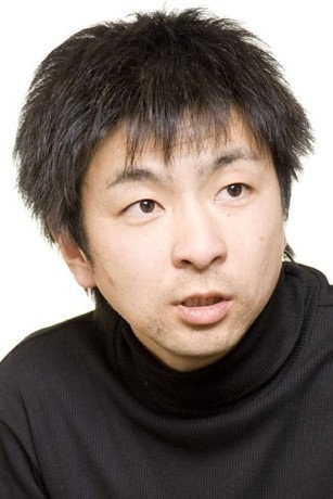 Foto de Kotaro Isaka