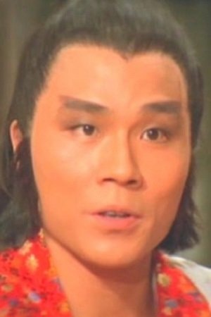 Foto de Lu Feng