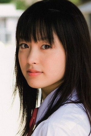 Foto de Aki Asakura
