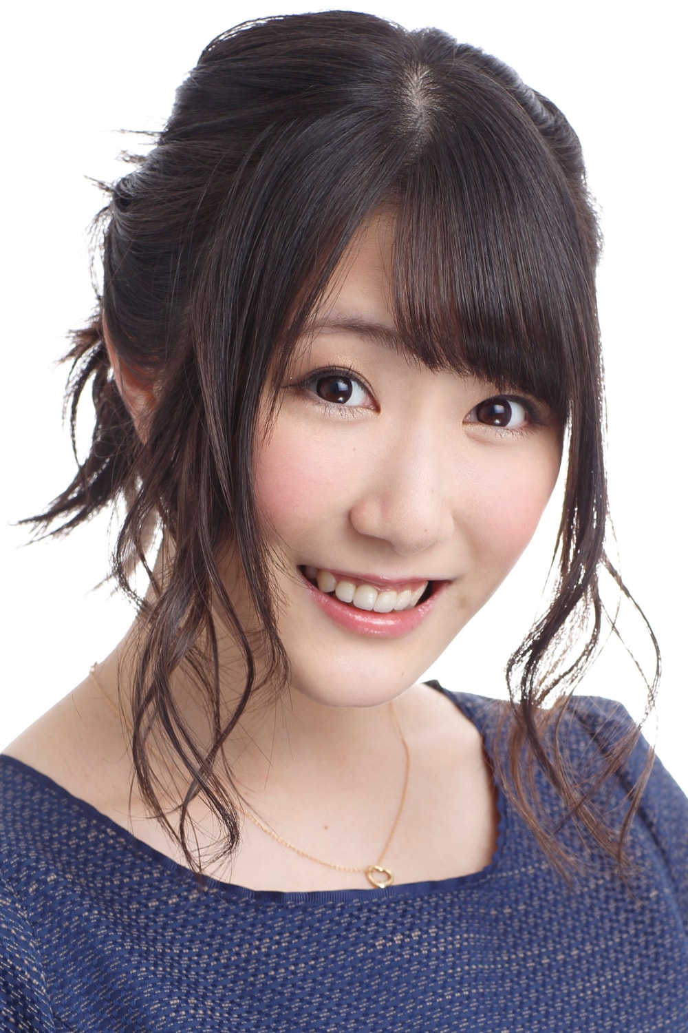 Foto de Rina Hidaka