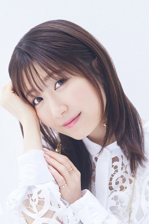 Foto de Rina Hidaka