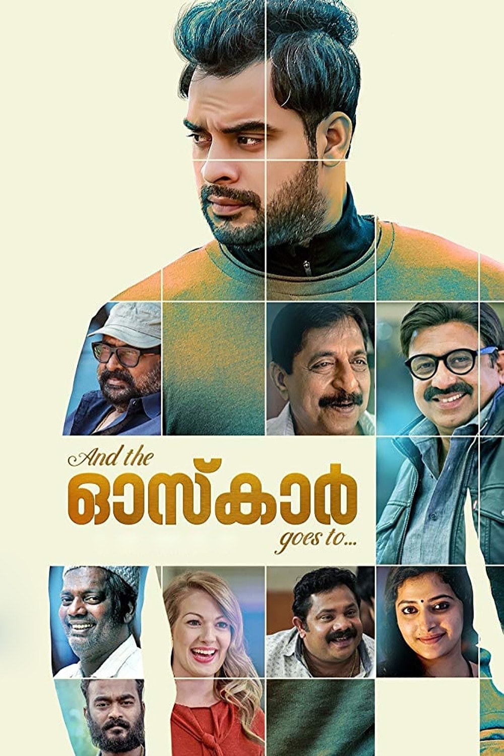 Foto de Salim Kumar