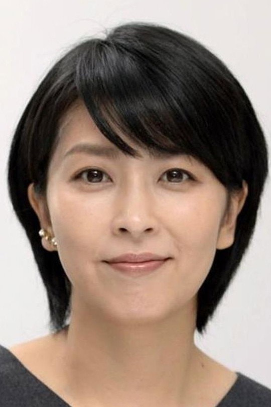 Foto de Takako Matsu